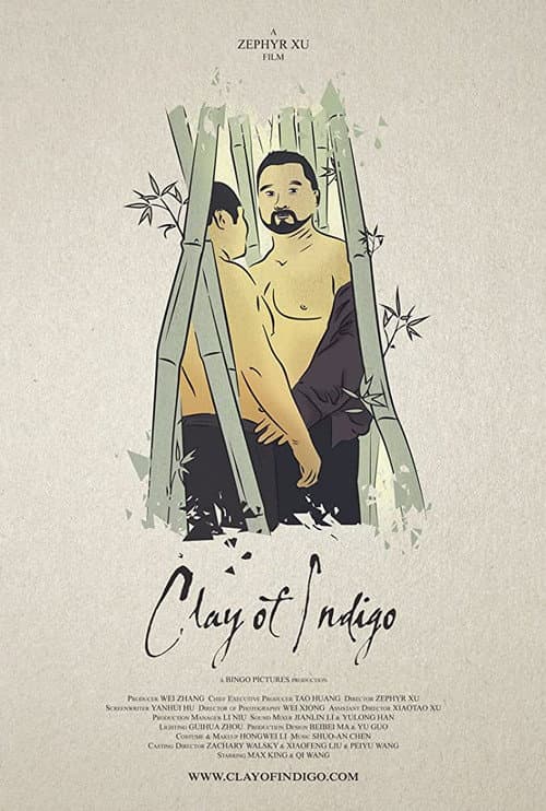 Poster for Clay of Indigo