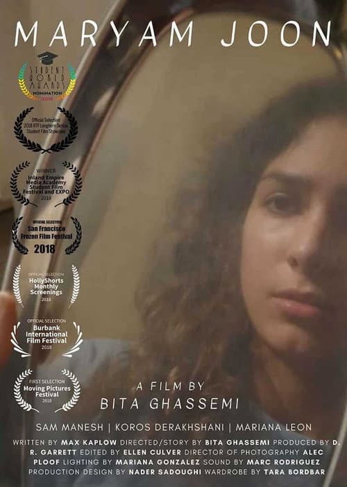 Poster for Maryam Joon