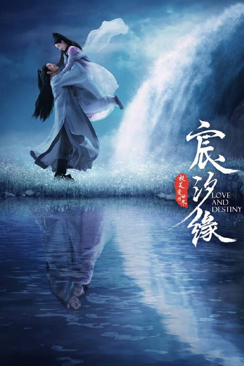Poster for Love and Destiny