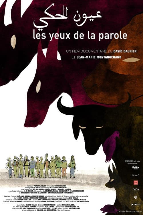 Poster for Les yeux de la parole