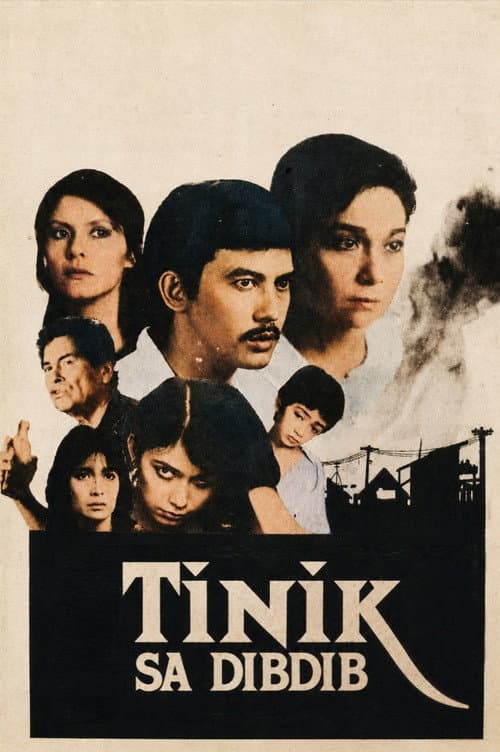 Poster for Tinik sa Dibdib