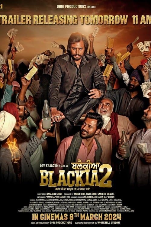 Poster for Blackia 2