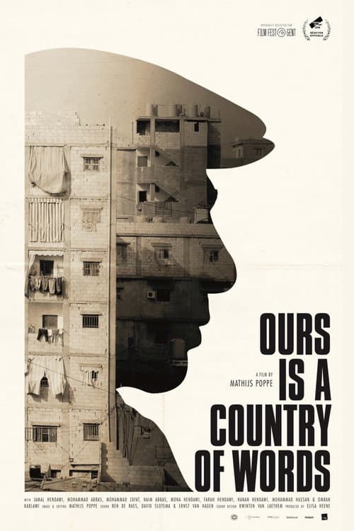 Постер до фільму «Ours is a Country of Words»
