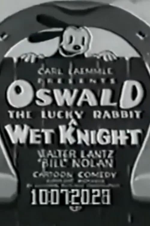 Poster for A Wet Knight