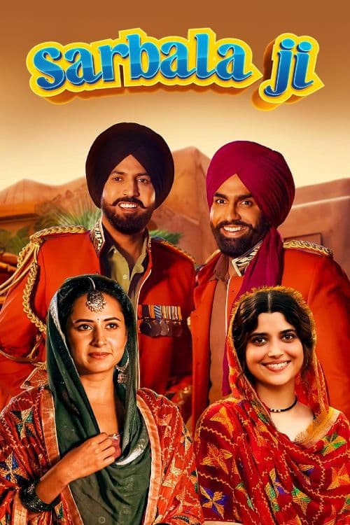 Poster for Sarbala Ji