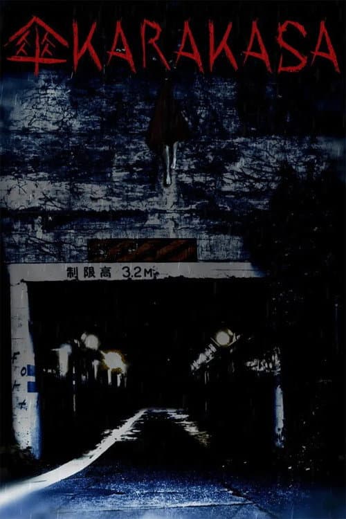 Poster for KARAKASA