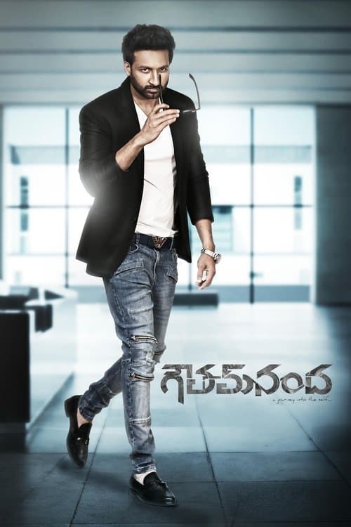 Poster for Goutham Nanda