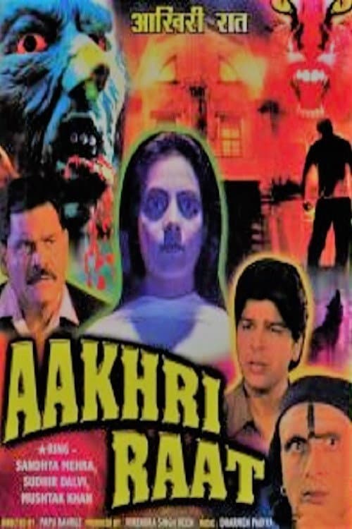 Poster for Aakhri Raat
