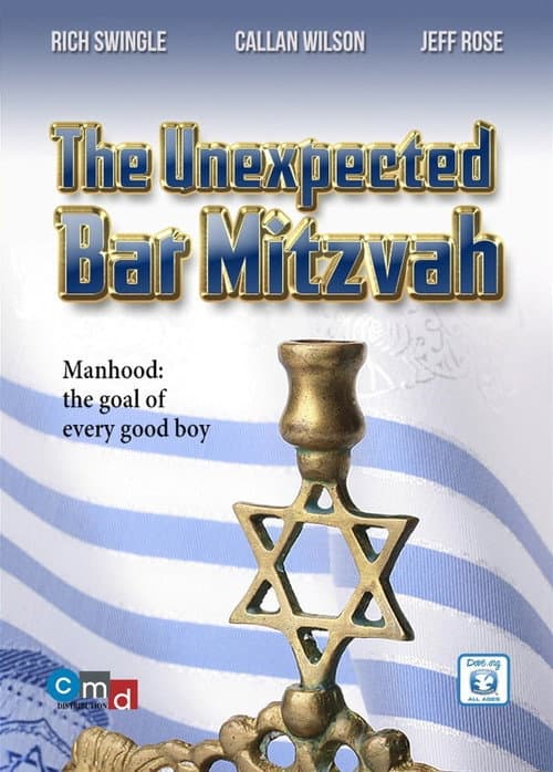 Poster for The Unexpected Bar Mitzvah