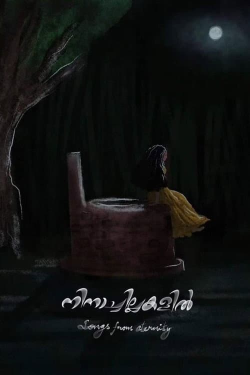 Poster for Songs from Eternity