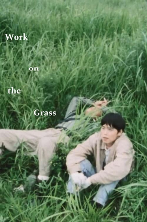 Poster for Work on the Grass