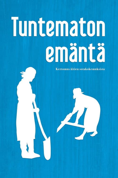 Poster for The Unknown Woman