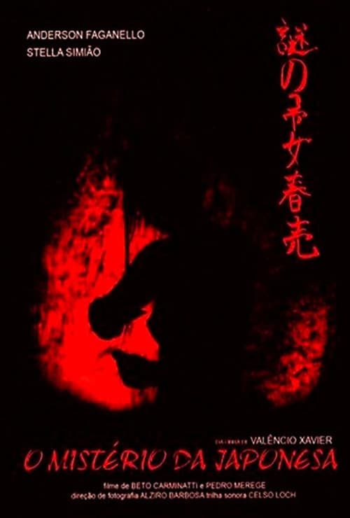 Poster for O Mistério da Japonesa