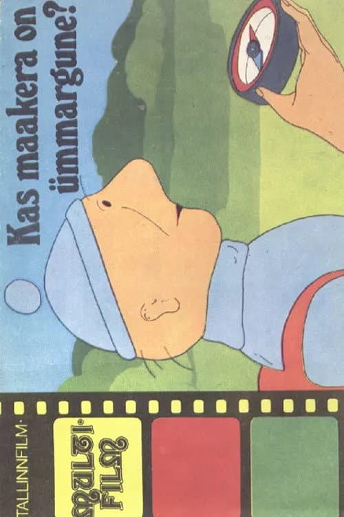 Poster for Is the Earth Round?