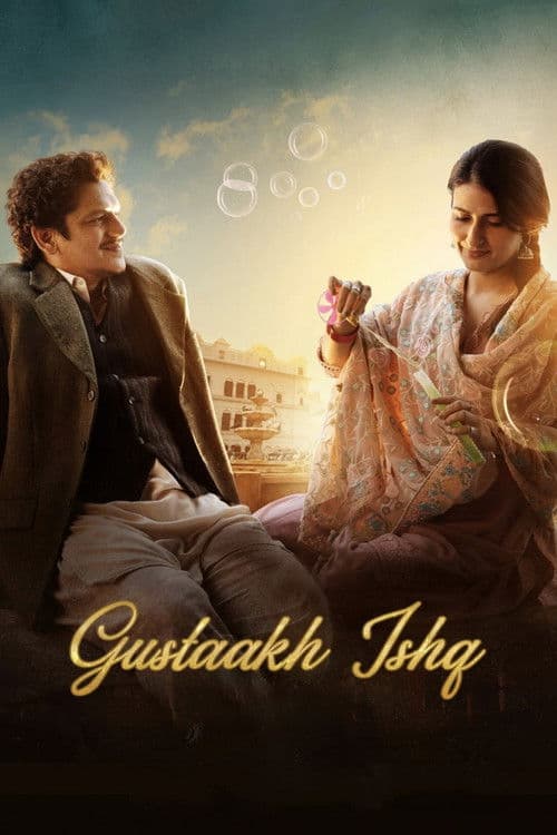 Poster for Gustaakh Ishq