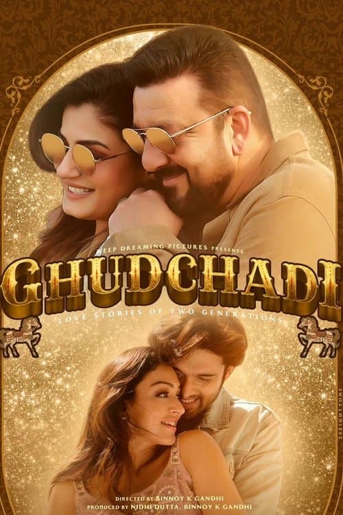 Poster for Ghudchadi
