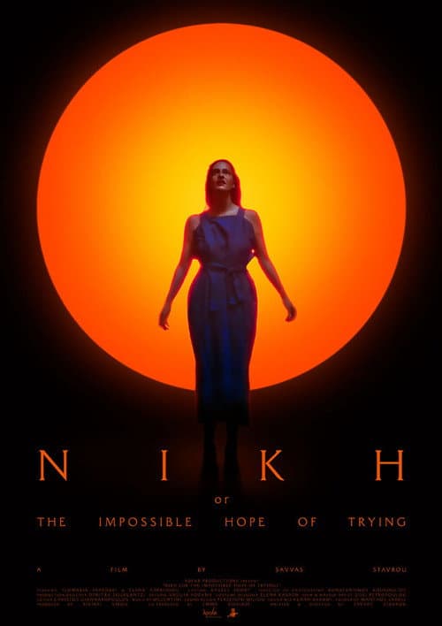 Poster for The Impossible Hope of Trying