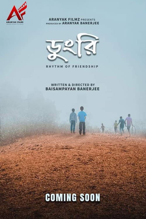 Poster for Rhythm of Friendship