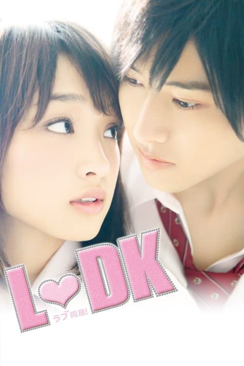 Poster for L♡DK