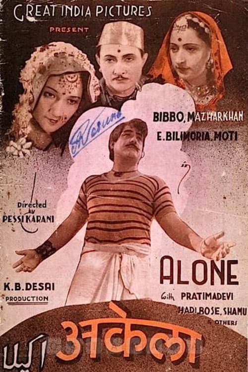 Poster for Akela