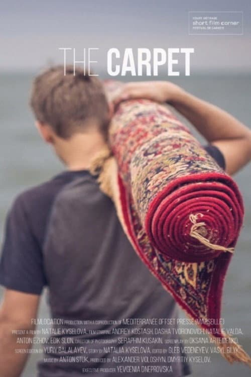 Poster for The Carpet