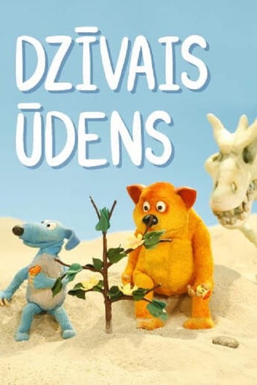 Poster for Dzīvais ūdens