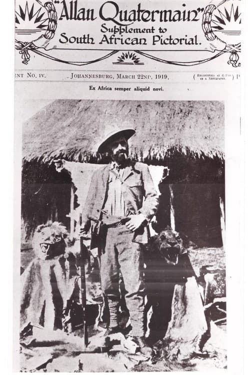 Poster for Allan Quatermain