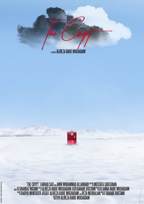 Poster for Crypt