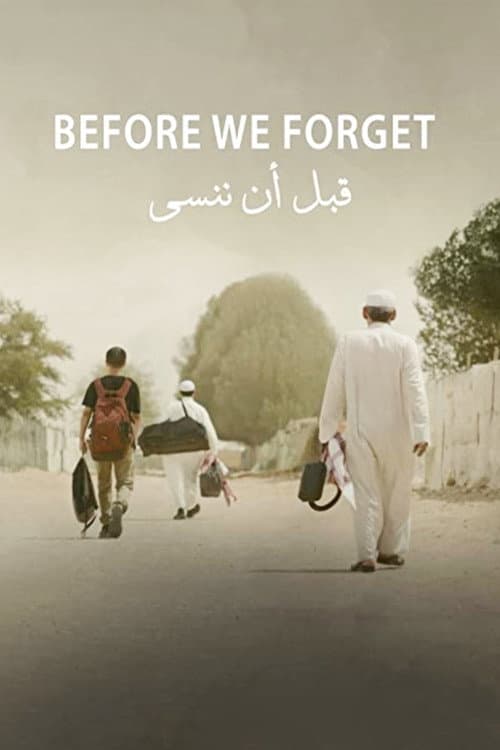 Poster for Before We Forget