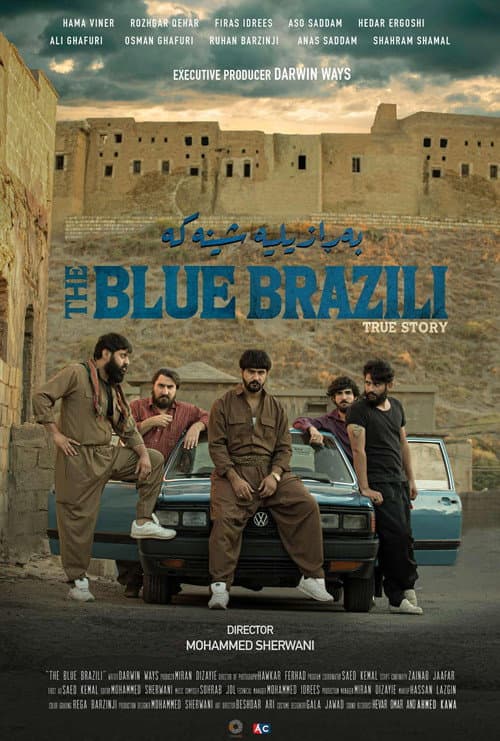 Poster for The Blue Brazili