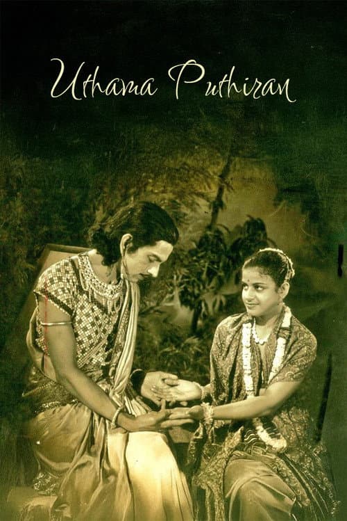 Poster for Uthama Puthiran