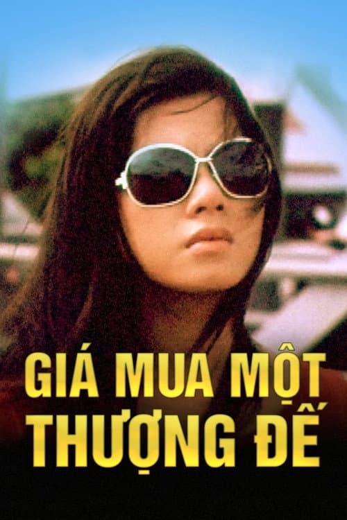 Poster for To Buy a God