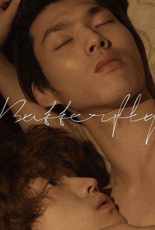 Poster for Butterfly