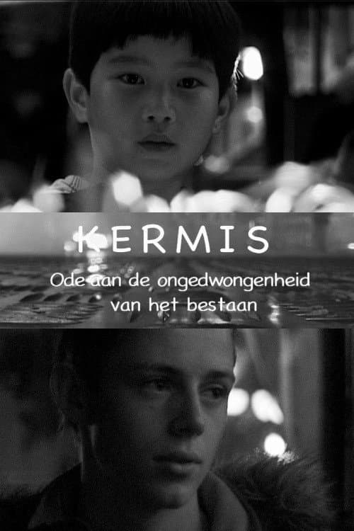 Poster for Kermis - Ode aan de ongedwongenheid van het bestaan