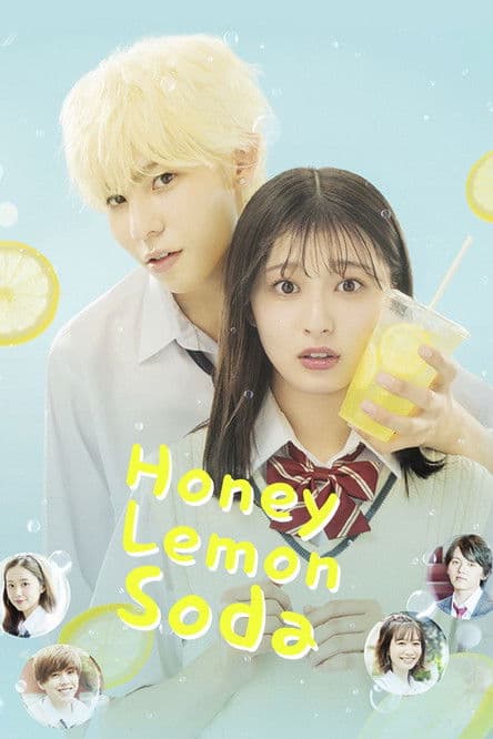 Poster for Honey Lemon Soda