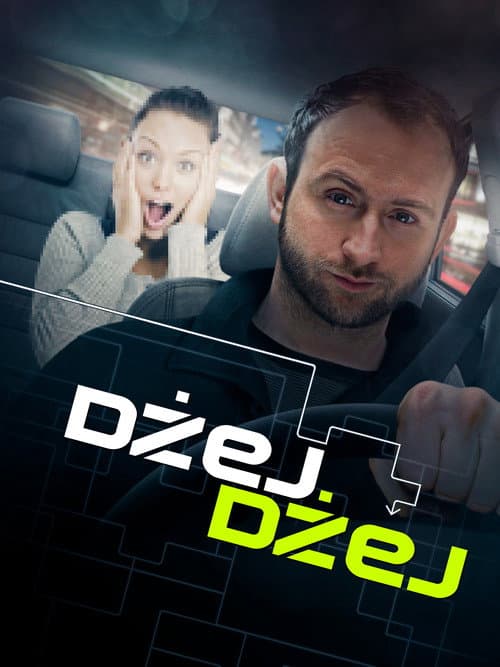 Poster for JJ