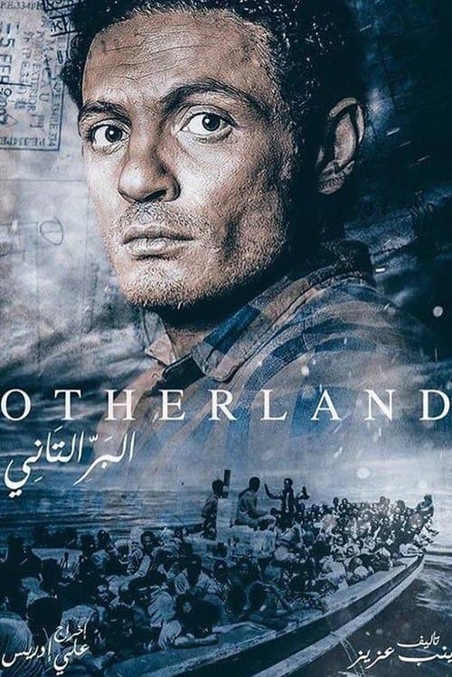 Poster for The Other Mainland