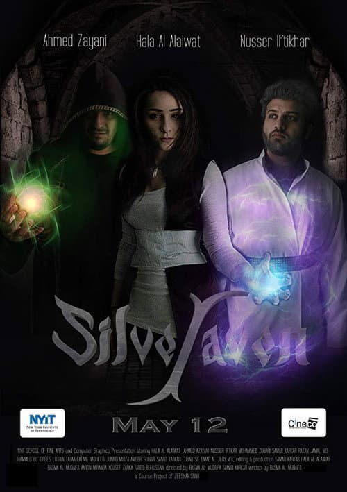 Poster for Silveraven