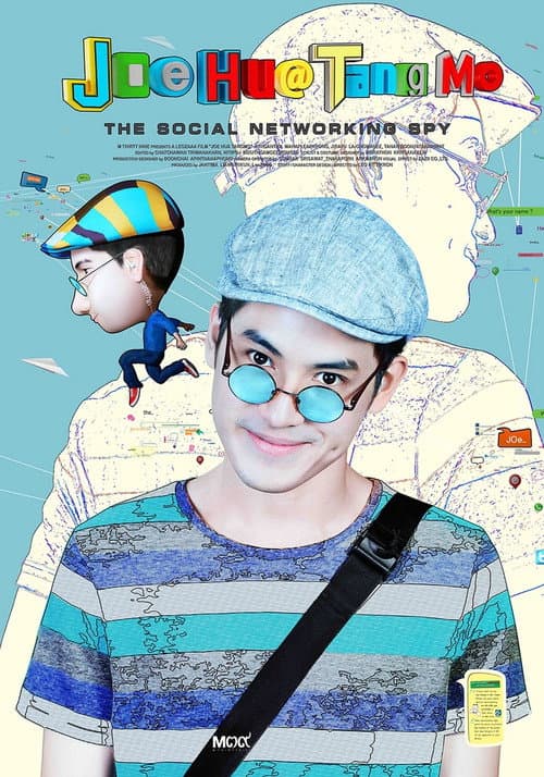 Poster for Joe Hua Tang Mo