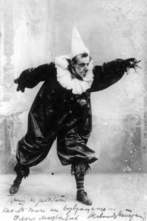 Poster for Meyerhold's theatre and biomechanics