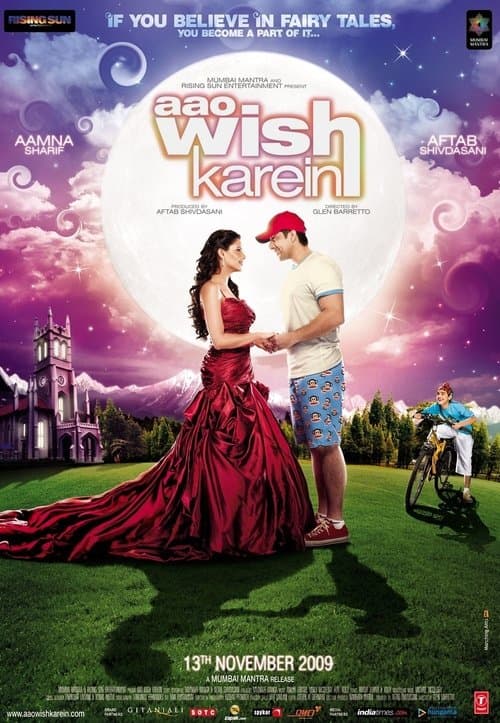 Poster for Aao Wish Karein