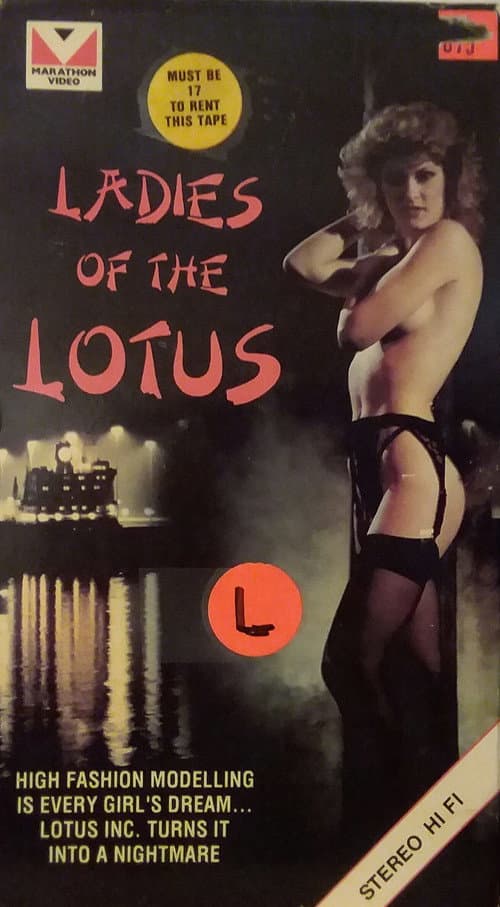 Постер до фільму «Ladies of the Lotus»