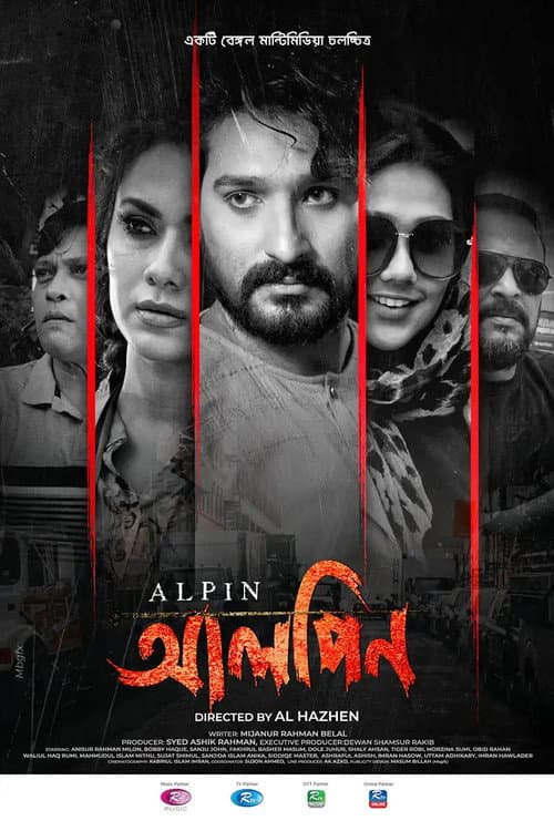 Poster for Alpin