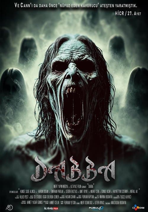 Poster for Dabba