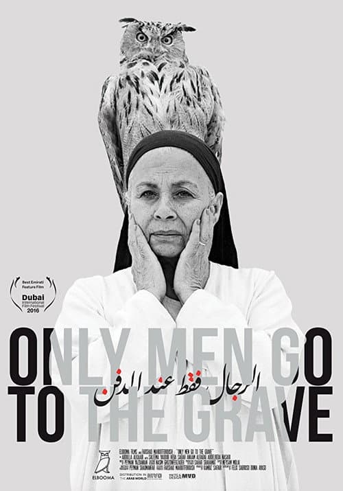 Poster for Only Men Go to the Grave