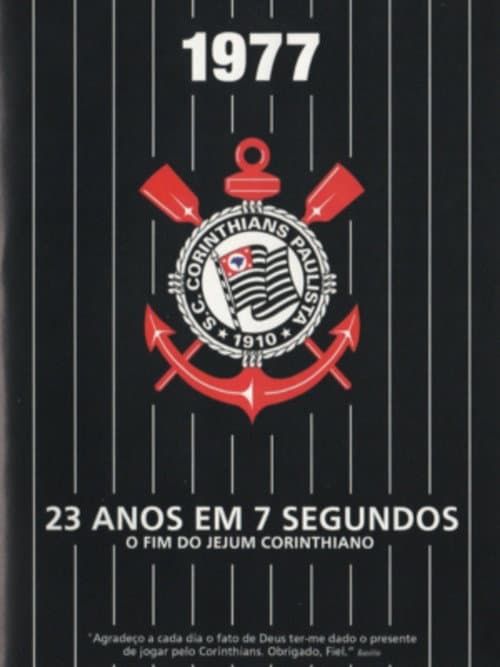 Poster for 23 Anos em 7 Segundos
