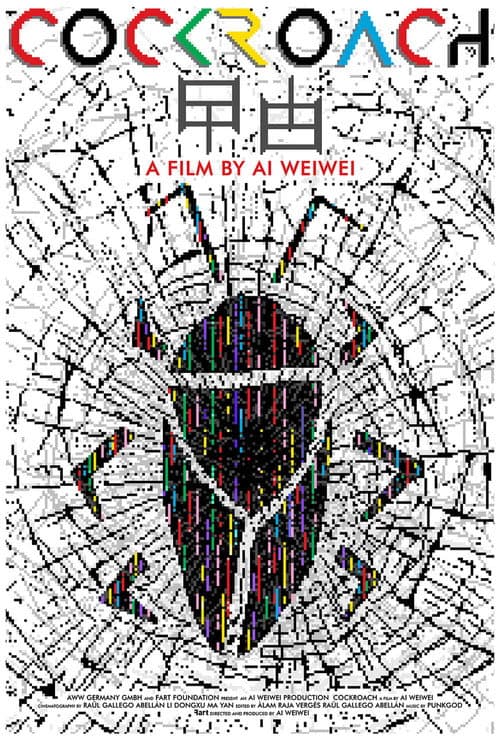 Poster for Cockroach