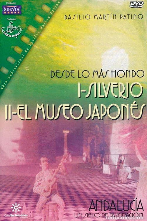 Poster for Desde lo más hondo II: El museo japonés
