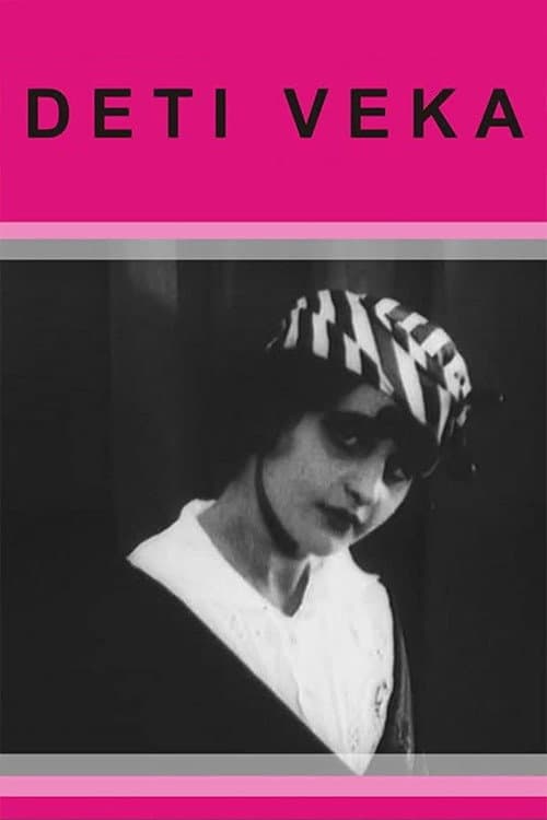 Poster for Children of the Age