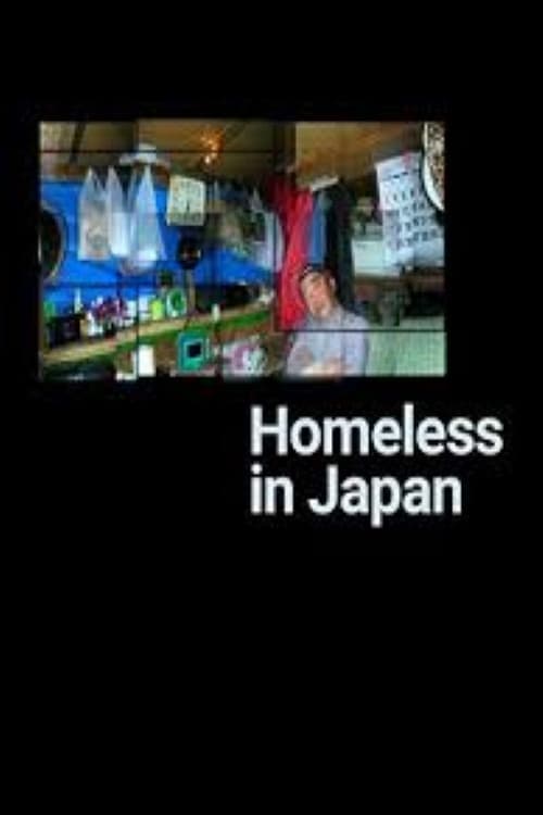 Poster for Homeless in Japan